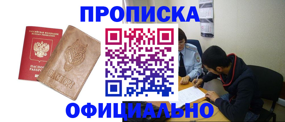 форма 3 в Жирновске